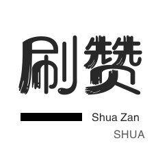 便宜的自助下单平台ks